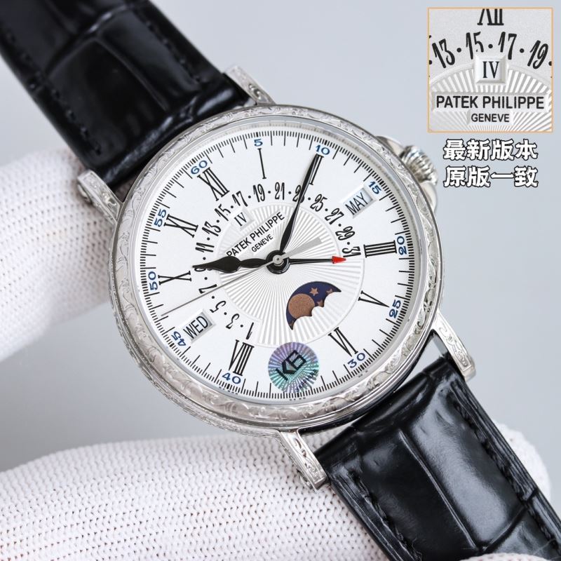 PATEK PHILIPPE Watches